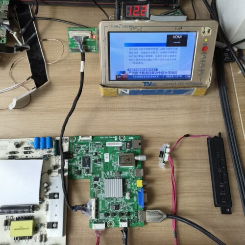 原机 海信LED32/39/42K20JD 32EC260JD/110JD主板RSAG7.820.5340 - 图1