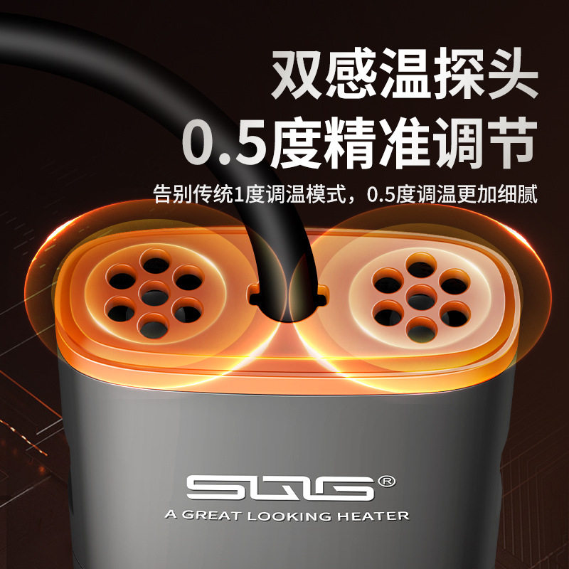 2025新款sqg鱼缸加热棒乌龟低水位加热器淡海水用离水断电加温棒,淘宝优惠券,粉丝福利购,淘宝优惠卷