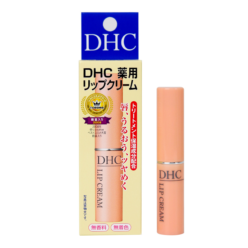 日本DHC唇膏 滋润保湿补水去死皮淡化唇纹润唇膏 女1.5g正品 - 图3