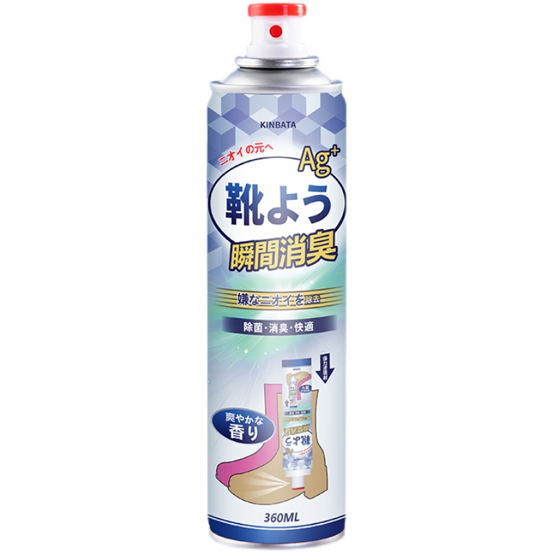 日本Kinbata鞋袜子除脚臭喷雾杀菌神器空气清新鞋柜异味防臭360ml - 图3