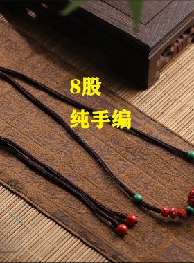 红砂六字真言转运珠锁骨链