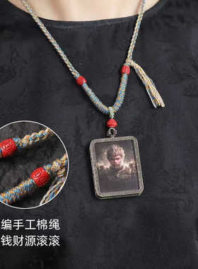 唐卡吊坠精编手编绳黑神话悟空
