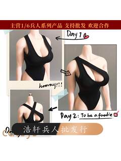 Ready stock cdtoys cd010 1/6 trendy sexy one-piece bikini suitable for plastic-covered female soldier body