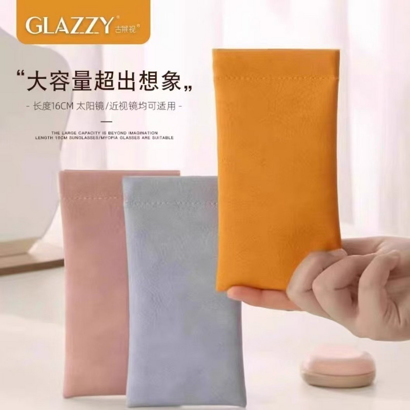 弹片眼镜袋墨镜收纳包抗压便携式女太阳镜收纳盒自动闭合眼睛女士,淘宝优惠券,粉丝福利购,淘宝优惠卷