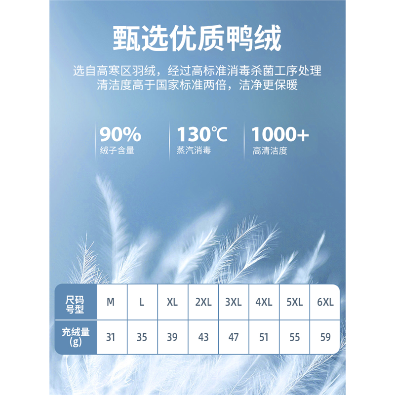 吉普羽绒裤男冬季宽松裤子男士保暖工装裤新款户外滑雪裤加厚男裤,淘宝优惠券,粉丝福利购,淘宝优惠卷