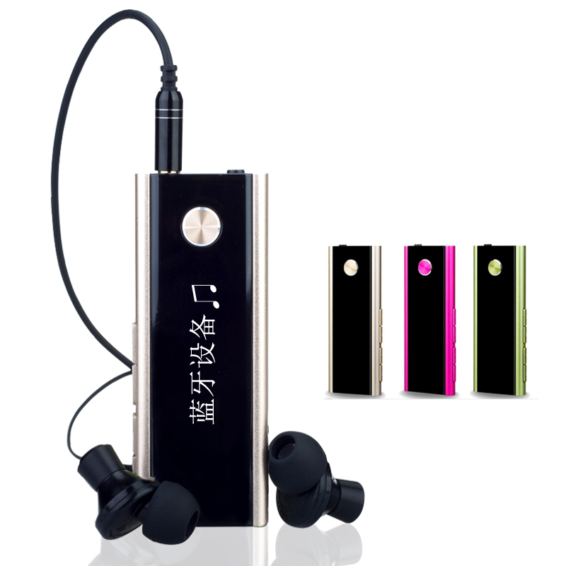 EAMEY智能运动蓝牙耳机4.1领夹式通话听歌MP3自带8G内存4.0耳塞式