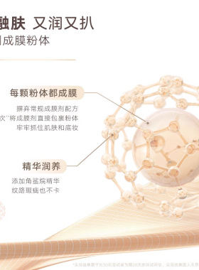 橘朵云柔遮瑕盘面黑眼圈五色