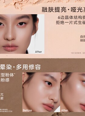 Judydoll橘朵高光修容盘阴影鼻影侧影提亮遮瑕修容一体盘新手哑光