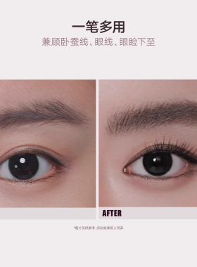 Judydoll橘朵精塑自动眉笔眉膏顺滑精准易控自然显色双头精细新手