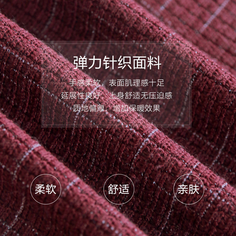 未风红色改良旗袍连衣裙冬2025冬季新款女装打底内搭裙子新年战袍,淘宝优惠券,粉丝福利购,淘宝优惠卷