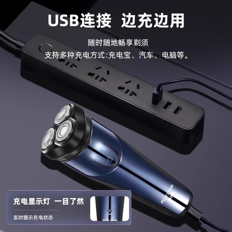 图 5