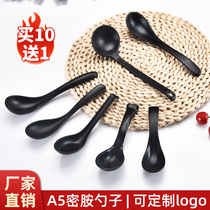 10 Frosted Dense Amine Spoon Long Handle Black Plastic Restaurant Hot Pot Commercial Hook Spoon Noodle Soup Spoon Imitation Porcelain Spoon