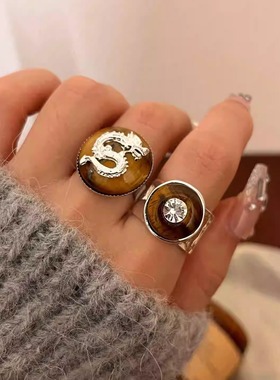 虎眼石新年叠戴中国龙戒指古风