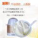 Renlong soy milk making tofu machine household small fully automatic tofu brain stainless steel bean curd machine sweet wine yogurt