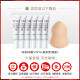 Oshiman sunscreen isolation concealer three-in-one bb cream ສໍາລັບຜູ້ຍິງ