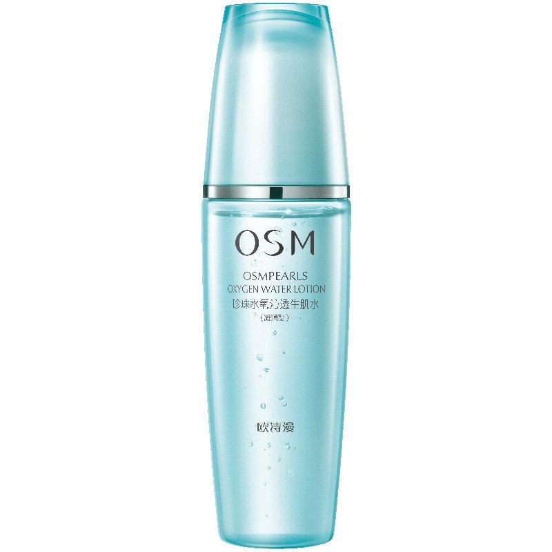 欧诗漫生肌水补水收缩毛孔爽肤水 欧诗漫美妆化妆水/爽肤水