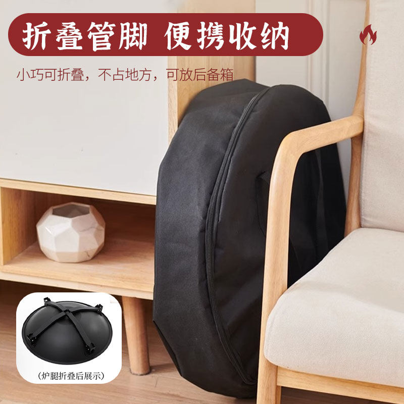  百倍客烧烤炉/烤架