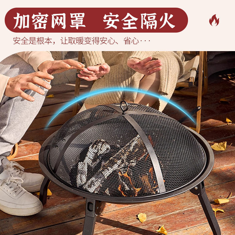  百倍客烧烤炉/烤架