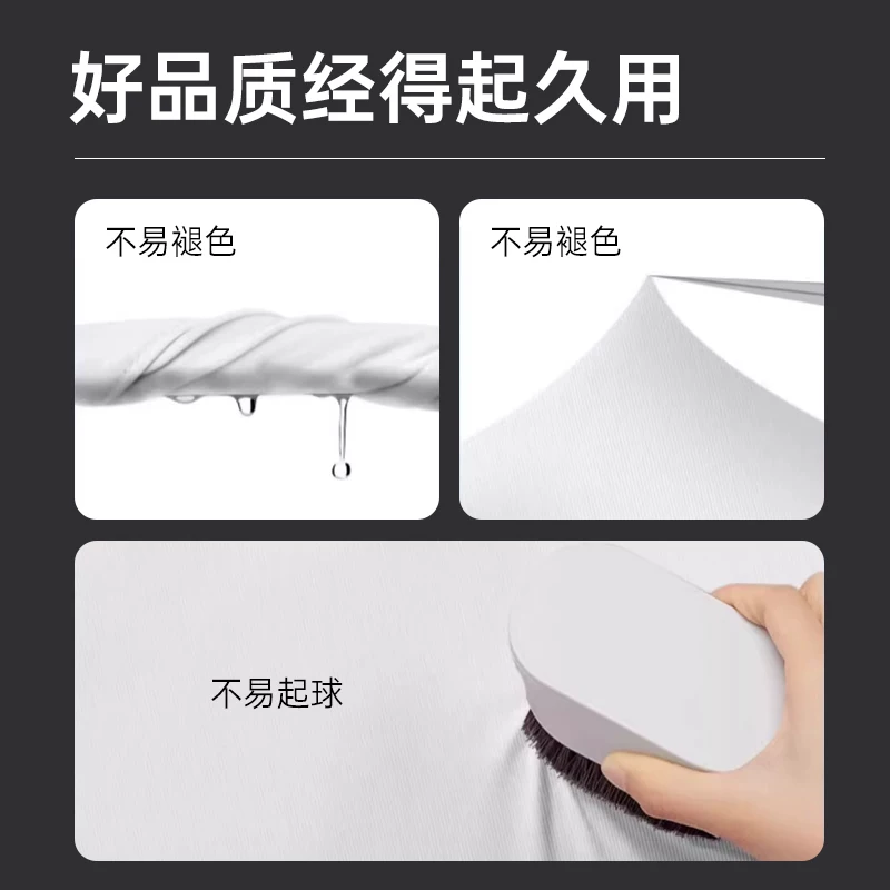 Mask, sun hat, silk scarf, sun protection, men's style, with neck protection, UF-protection