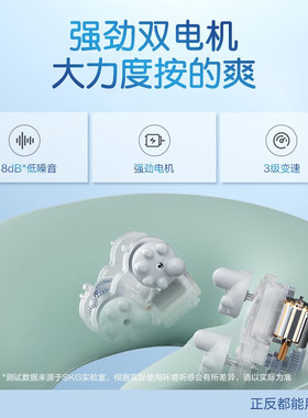 SKG颈椎按摩枕N5天青色肩颈部脖子U型枕立体环企业礼品定制LOGO