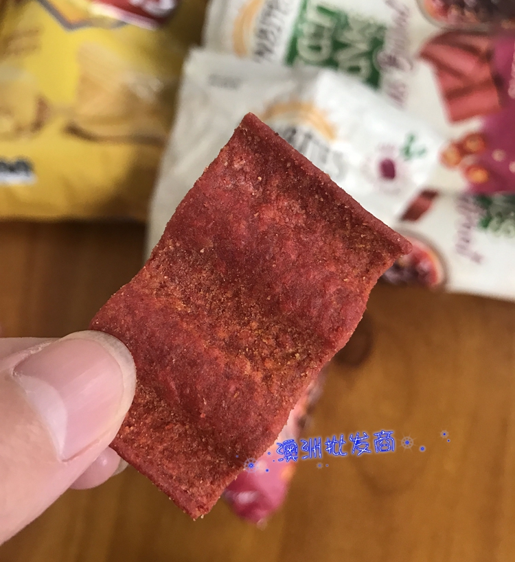 澳洲原装进口sunbites grain waves全麦谷物低脂薯片零食六种口味 - 图2