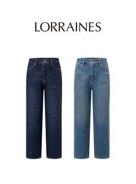 LORRAINES 精致生活系列-高腰四面弹修身直筒九分裤牛仔裤