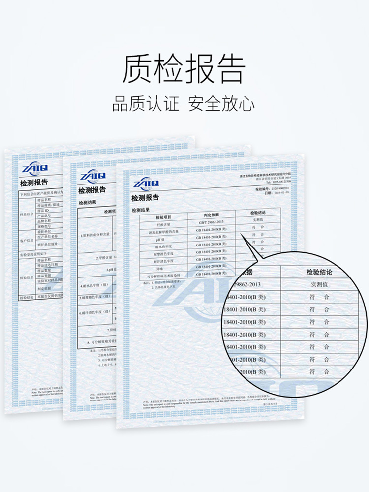 十月结晶产后收腹带剖腹产顺产两用产妇专用束缚绑带月子塑身腰带 - 图3