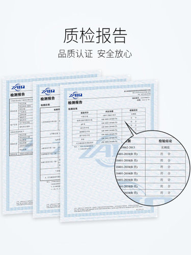 十月结晶产后收腹带剖腹产顺产两用产妇专用束缚绑带月子塑身腰带-图3