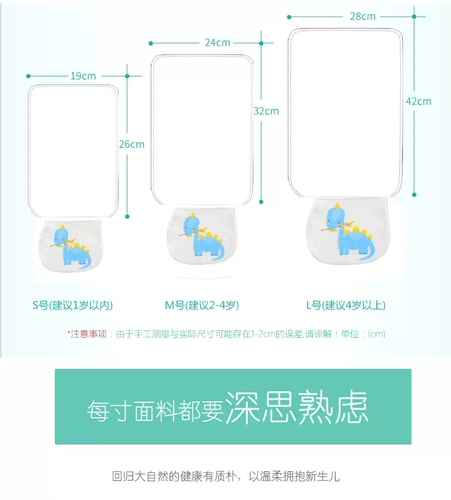 Детское хлопковое полотенце от пота, хлопковый марлевый шарф для детского сада, 0-3-8 лет