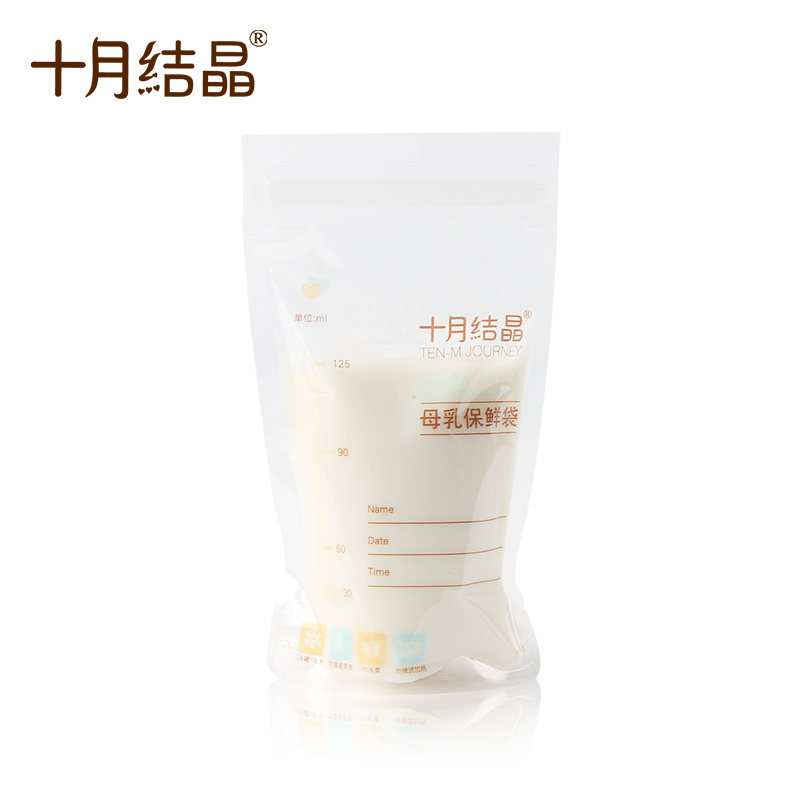 母乳保鲜袋母乳存奶袋存奶袋乳汁储存袋 片 30 十月结晶储奶袋 125ml 母乳保鲜袋母乳存奶袋存奶袋乳汁储存袋 片 30 十月结晶储奶袋 125ml