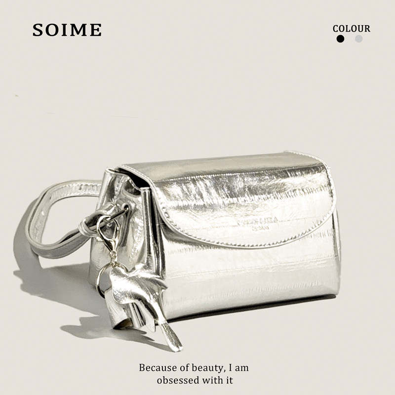 上新质感小包包女士2025春夏新款潮时尚单肩腋下包百搭斜挎小方包,淘宝优惠券,粉丝福利购,淘宝优惠卷