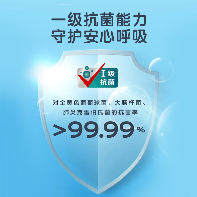 多乐士乳胶漆油漆室内家用环保涂料墙漆内墙自刷净味抗甲醛五合一