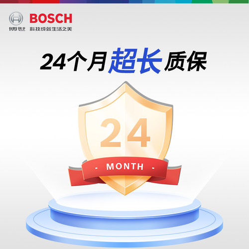 博世汽车电瓶AGM LN2适配指南者传祺哈弗H6逸动免维护启停蓄电池 - 图2