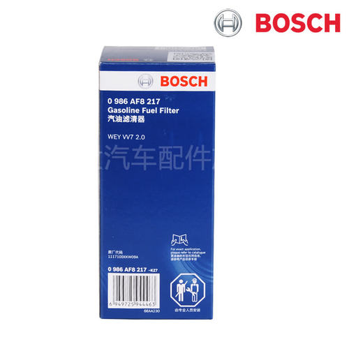 博世汽滤适用哈弗M6H4H7H8H9F5F7魏WEY VV567 P8汽车汽油滤芯清器 - 图2