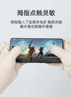 冬季翻盖两用半指手套女防寒保暖学生触屏手套加厚加绒露指手套男