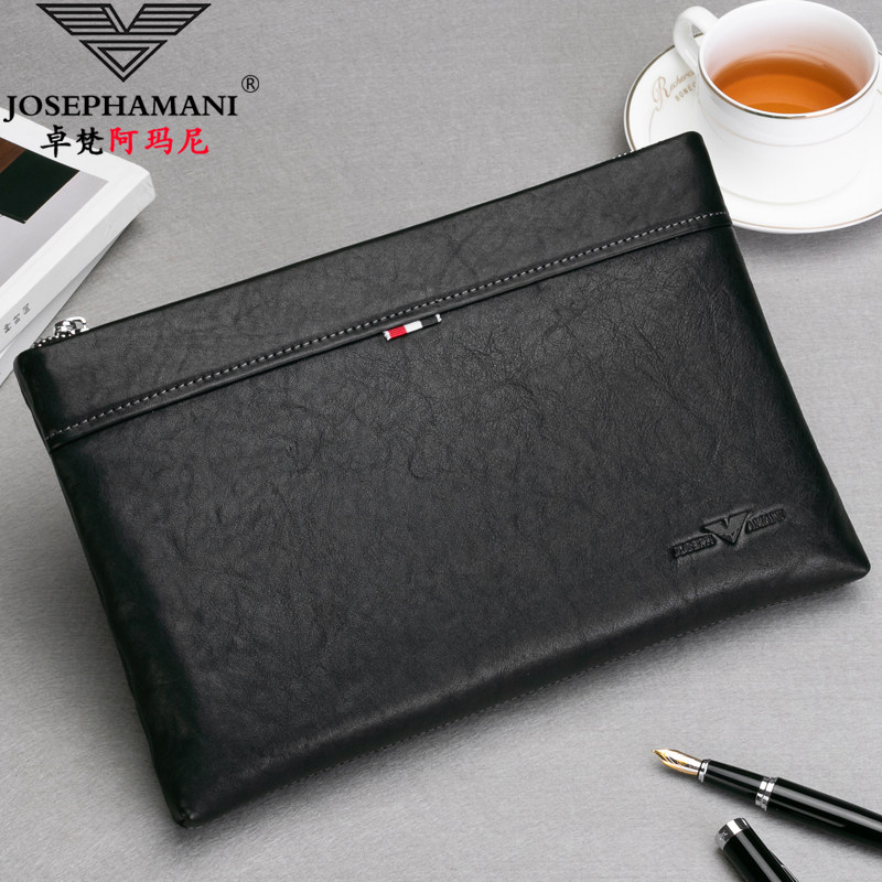 卓梵阿玛尼2020新款真皮信封手抓包 乐淘淘箱包男士包袋