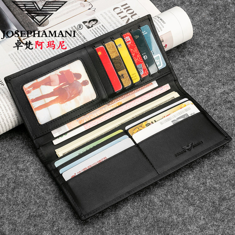 2020新款正品卓梵阿玛尼男士钱包 乐淘淘箱包钱包