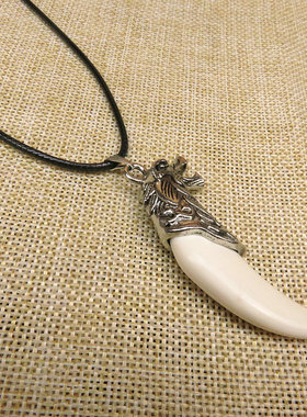 复古黑色腊线藏獒牙吊坠项链