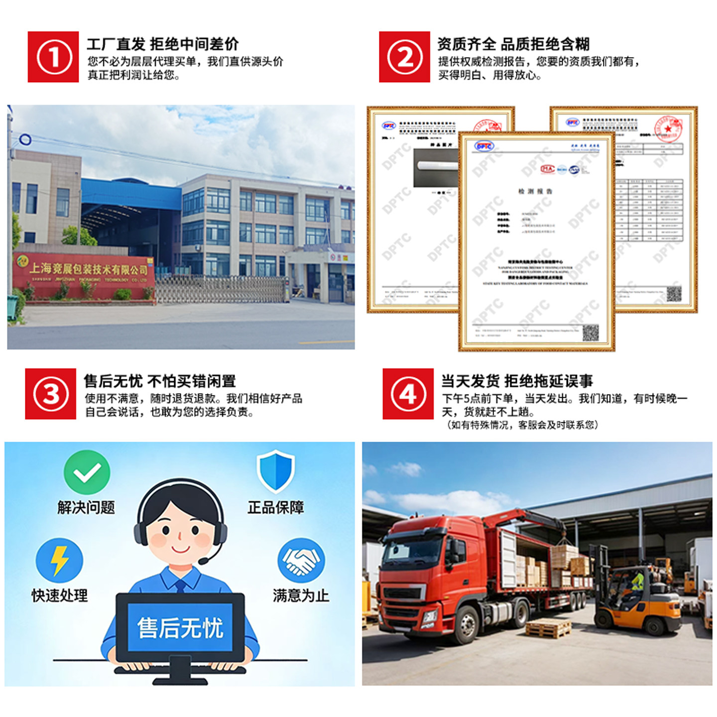 pe缠绕膜打包膜工业用大卷保鲜膜薄膜保护膜50cm拉伸膜包装膜批发,淘宝优惠券,粉丝福利购,淘宝优惠卷