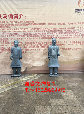 租赁开业用品战车厂家直销兵马俑