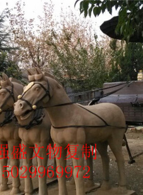 兵马俑铜车马原大战1：1战车