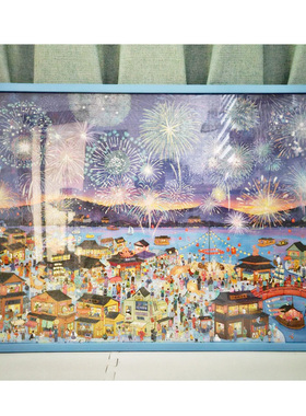 花火夜游拼图框2000片96*68cm 实木相框专用拼图框裱框diy拼图框