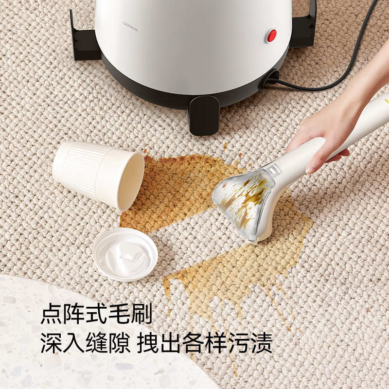 德尔玛布艺沙发清洗机窗帘喷抽吸清洁机免拆洗床垫地毯神器BY100