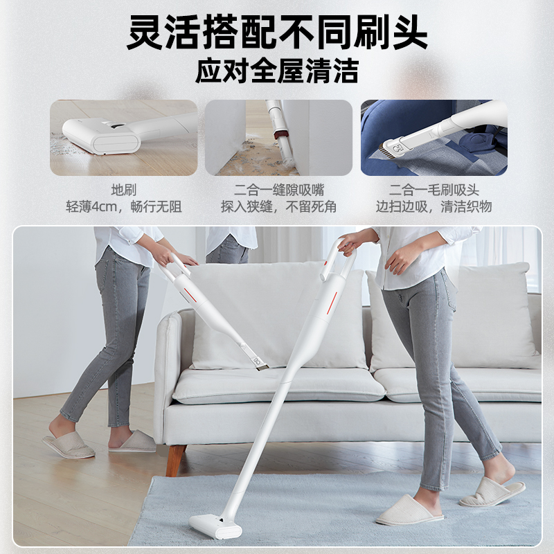 德尔玛旗舰店德尔玛无线吸尘器家用大吸力手持式吸尘机强力除螨小型大功率车载2