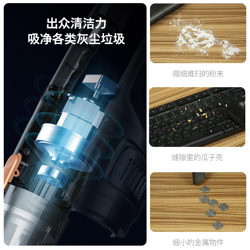 【全国补15%】德尔玛吸尘器家用大吸力手持式除螨仪吸尘机猫毛机