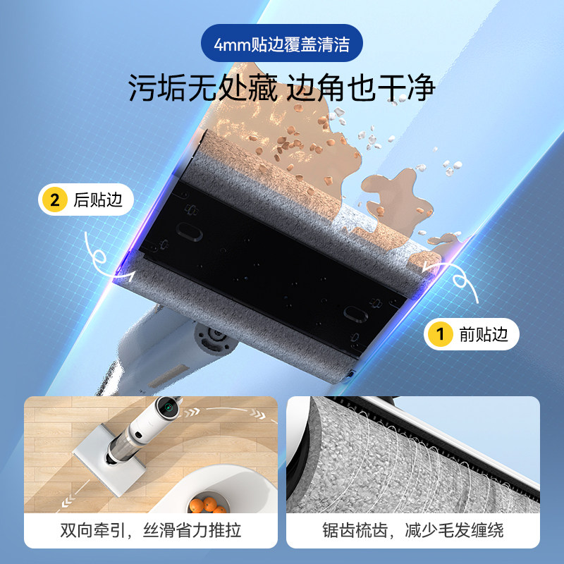 德尔玛p50无线智能家用自动洗地机 德尔玛洗地机