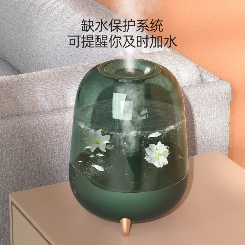 德尔玛旗舰店德尔玛加湿器家用静音空调房卧室孕妇婴儿空气小型香薰净化大雾量2