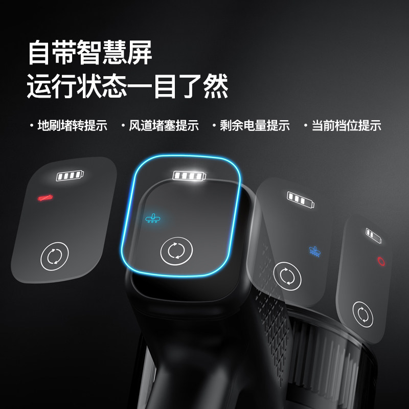 德尔玛无线家用小型大吸力吸尘器 德尔玛吸尘器