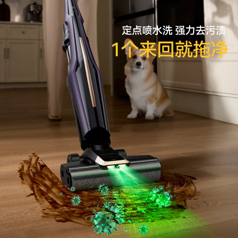 【国补15%】德尔玛洗地机P40Pro家用无线躺平拖吸一体全自动吸尘
