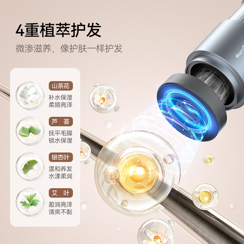 德尔玛高速吹风机家用低噪速干负离子护发恒温电吹风筒宿舍吹风筒,淘宝优惠券,粉丝福利购,淘宝优惠卷